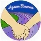 Ано мы вместе. Ано мы вместе