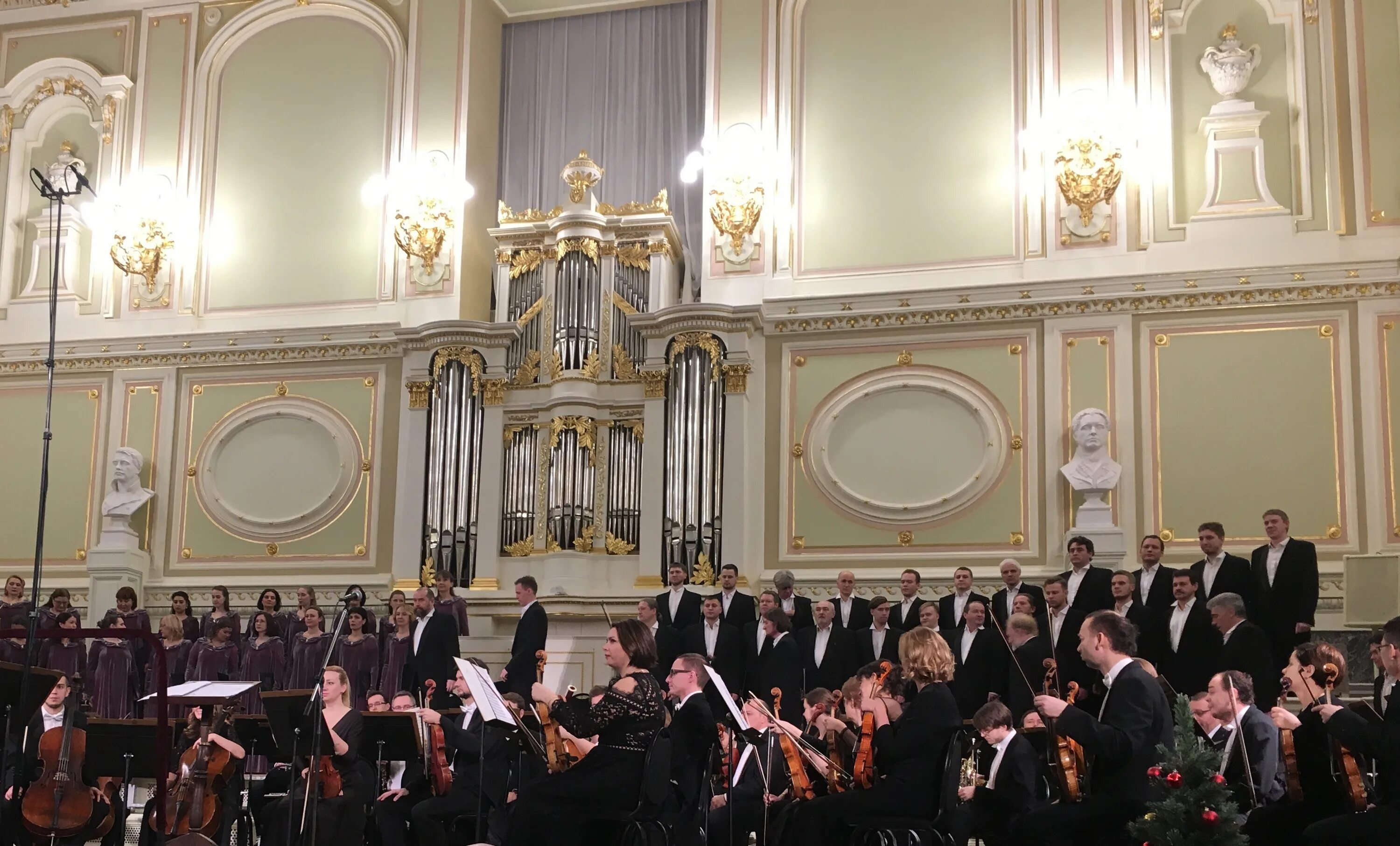 Сайт капеллы спб. Спб гбук "государственная академическая капелла санкт-петербурга". Хоровая капелла питер. Государственная академическая капелла зал. Капелла имени глинки.