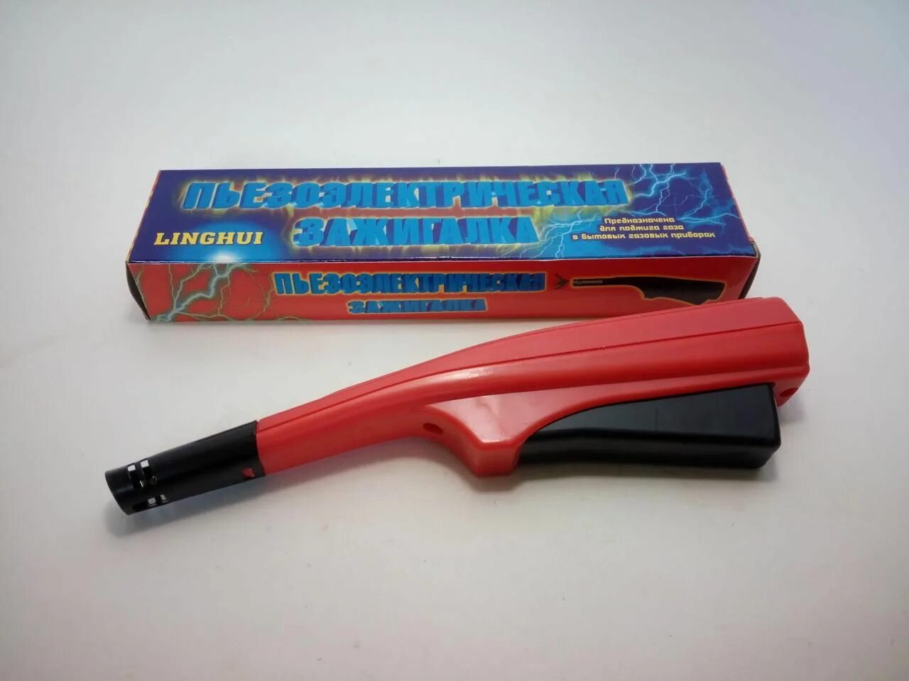 Зажигалка для газовой плиты. Energy jzdd-21 g зеленый (10). Зажигалка газовая ecos gl-001g, зелёная. Пьеза нож. Зажигалка газовая ecos gl-001g, зелёная.