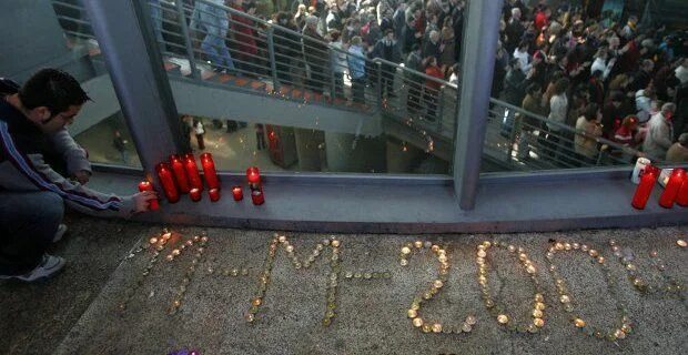 Мадрид 2004 год. Мадрид 2004 год. Мадрид 2004 год. Мадрид 2004 год. Мадрид 2004 год.