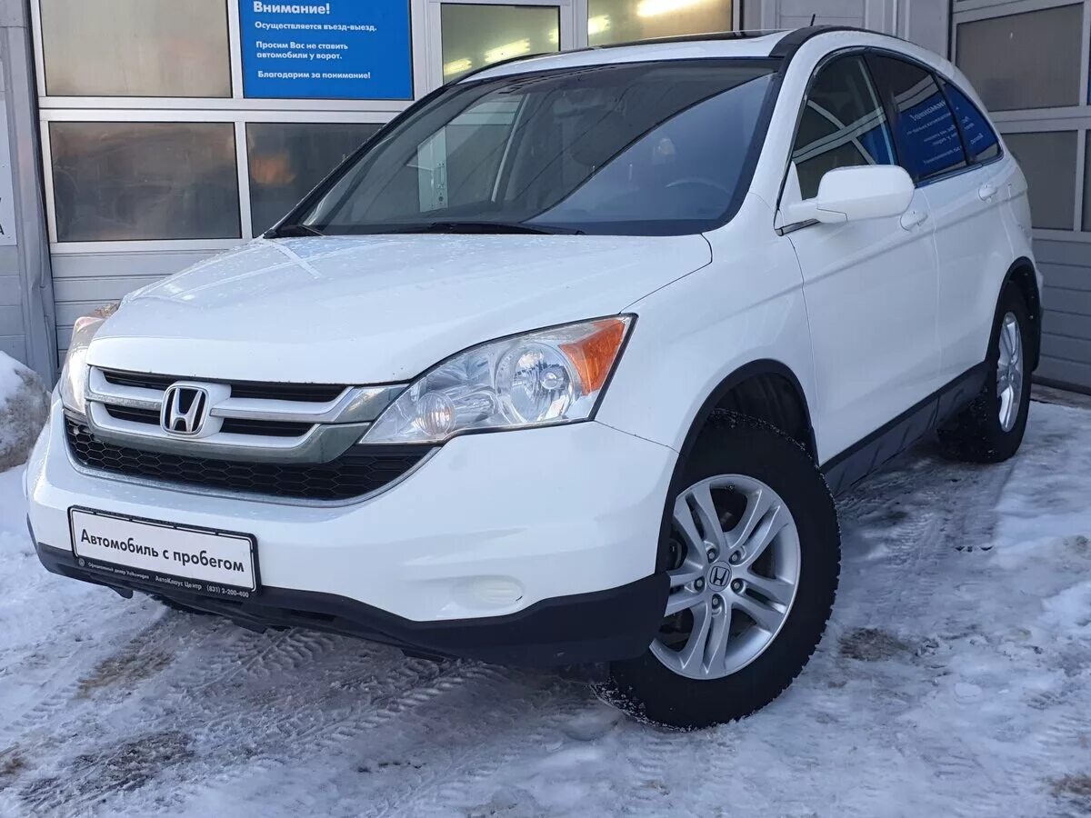 Купить хонда в уфе. Honda CR-V 2010. Honda CRV 2010 белая. Honda CRV 2009 белая. Хонда CR-V 2010 белый.