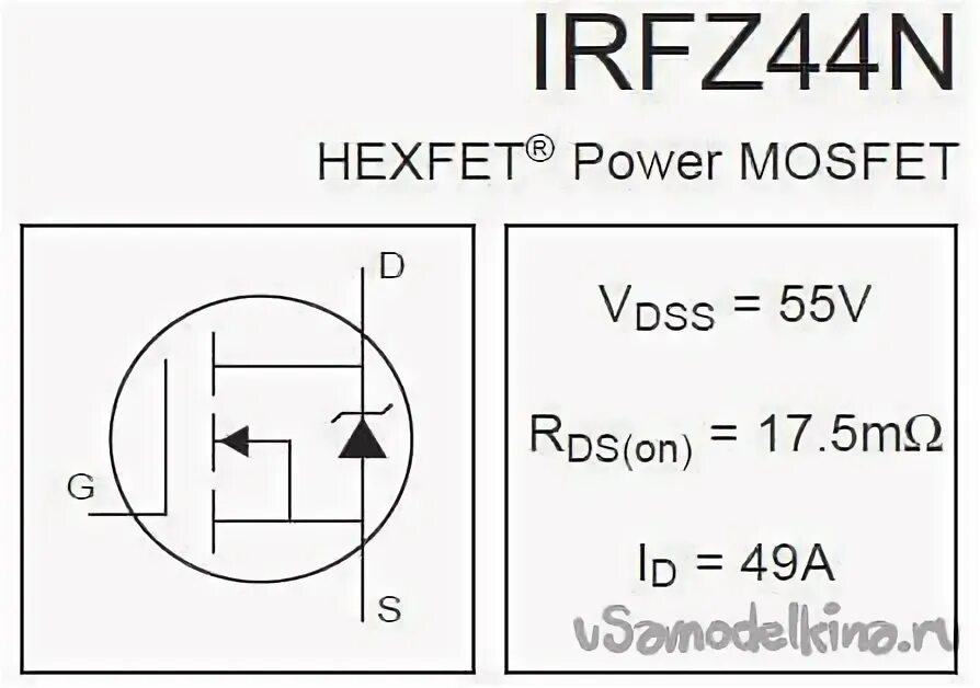 Irfz44n datasheet на русском схема включения Курилка-2 Страница 137 Форум по электрошокерам