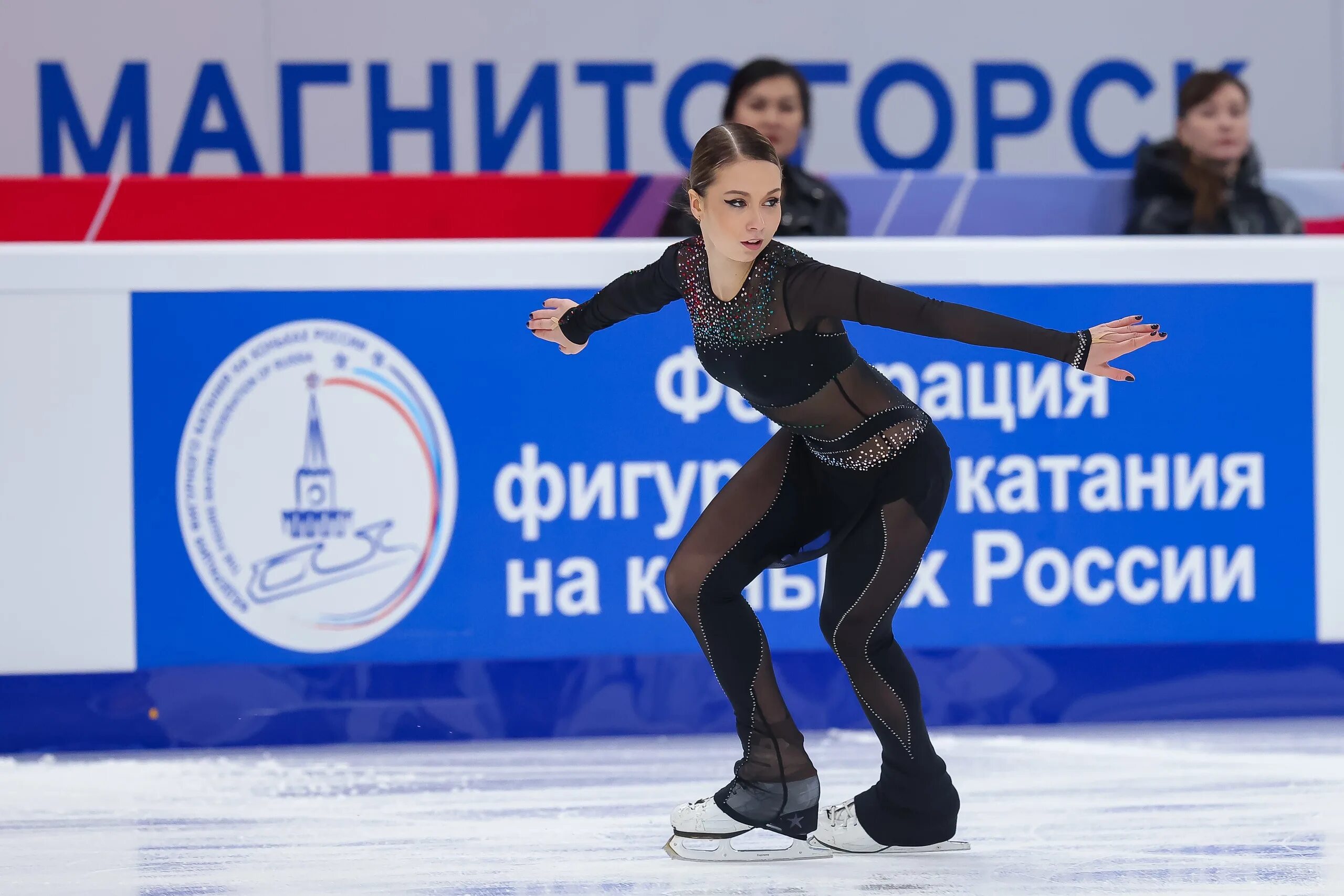 Звезды магнитки фигурное катание 2024. Звезды магнитки фигурное катание 2024. Звезды магнитки фигурное катание 2024. Звезды магнитки фигурное катание 2024. Звезды магнитки фигурное катание 2024.