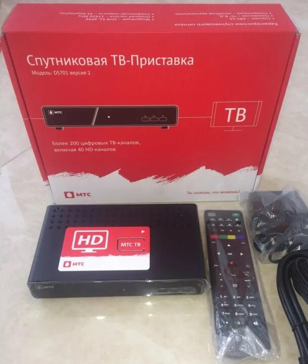 МТС спутниковое ТВ приставка Castpal ds701. Ds701 v2. DS 701 приставка МТС. Nl-6001r приставка МТС.