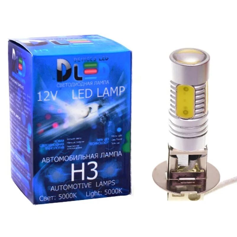 H3 светодиодная купить. Автолампа светодиодная h3 - 13 SMD 5050 Black. Лампа светодиод н3 12 v 9 SMD. Лампа н3 светодиодная противотуманная лампа н3. H3-5050-13smd.
