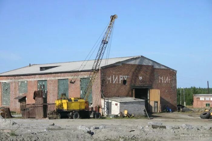 шатурский район деревня пустоши. золотуха онежский район. поселок золотуха архангельская область. золотуха архангельская область онежский район. гора карьера золотуха архангельская область.