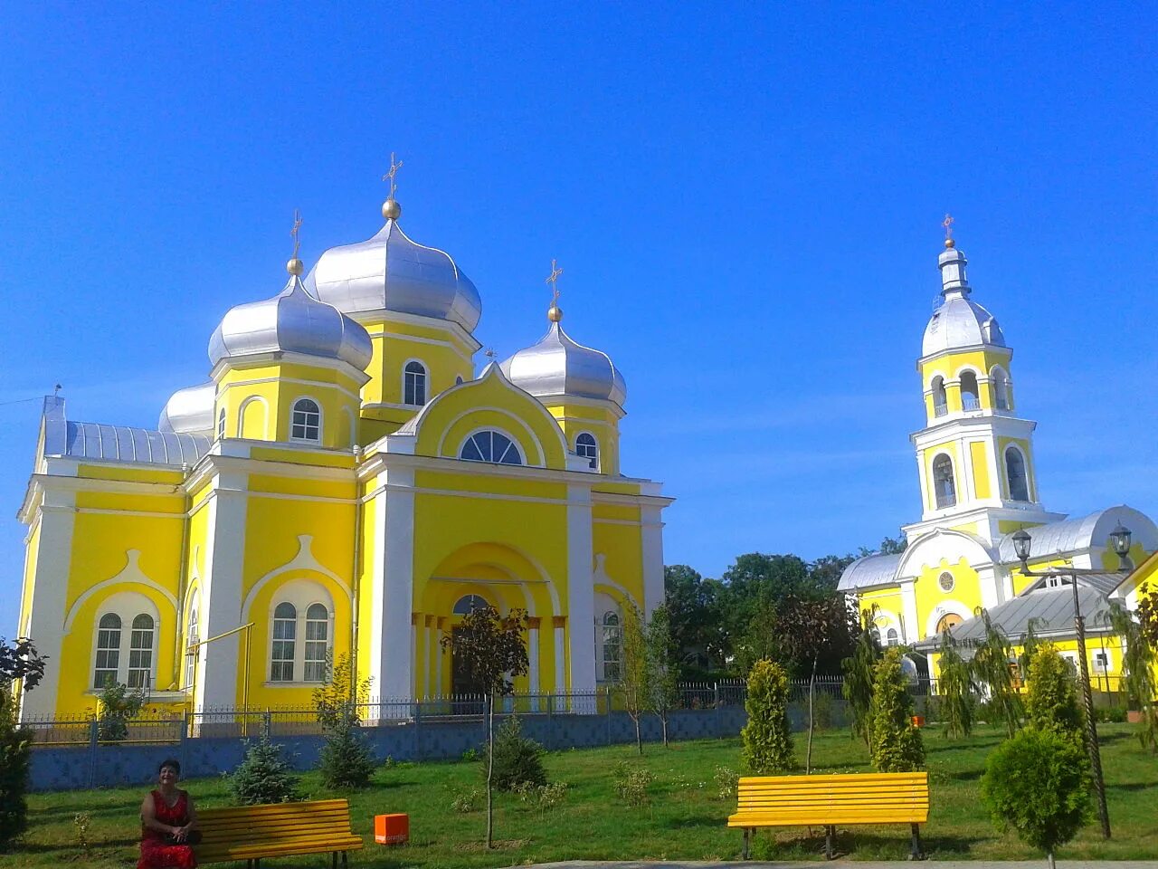 Город Комрат Гагаузия. Гагаузия где это находится столица