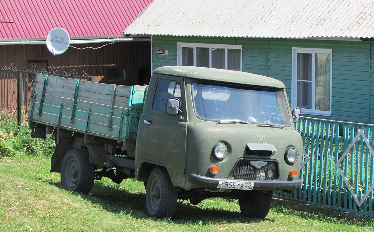 Уаз бортовой бу алтайский край. УАЗ 452 3303. УАЗ 3303 452д. УАЗ-452д/УАЗ-3303. УАЗ-452д '65-85.