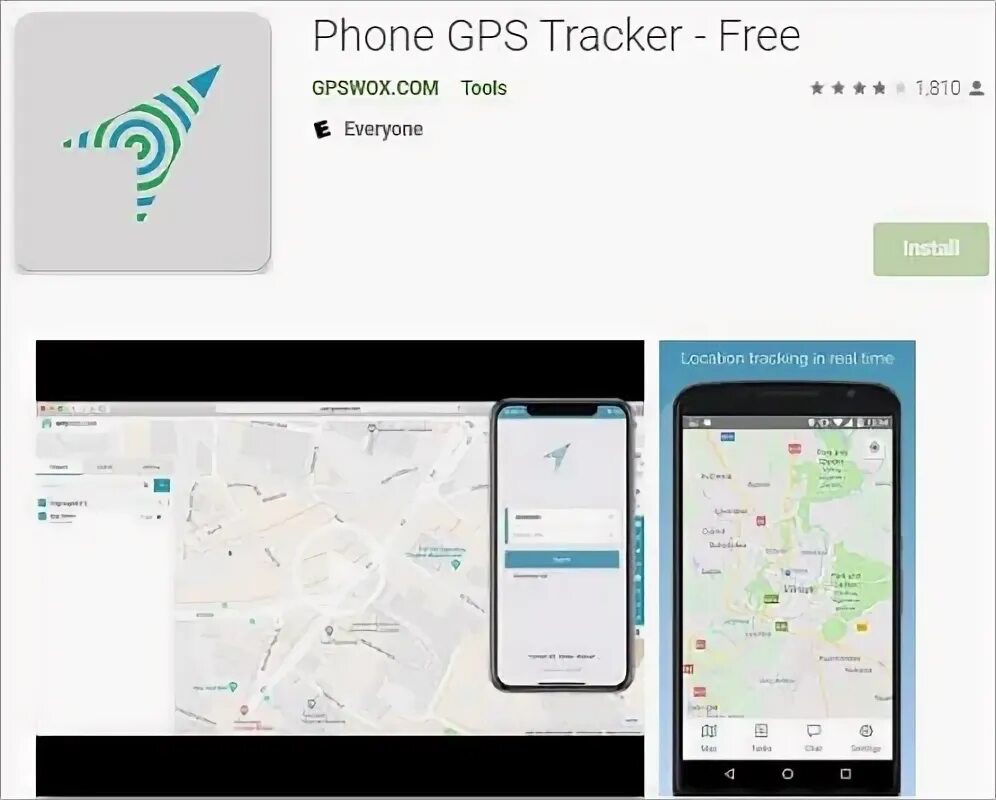 Программа gps трекер для андроид. Программа gps трекер для андроид