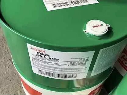 Castrol halbot 311