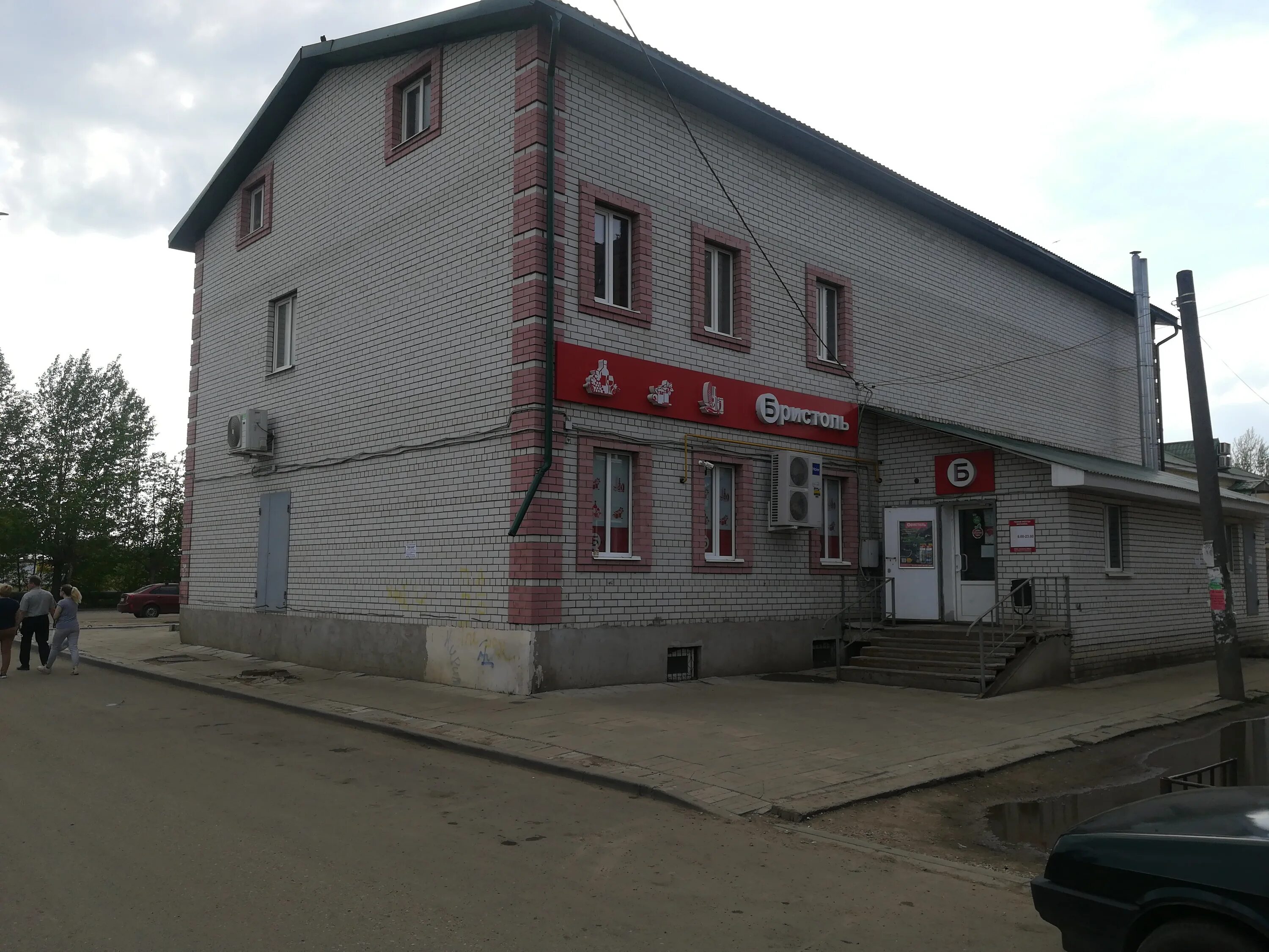 1 мкр ростов великий. ярославская обл г ростов 1-й мкр д 36. 1 мкр дом 1 ростов великий. ростов 1 мкр. ростов пятёрочка ростов великий.