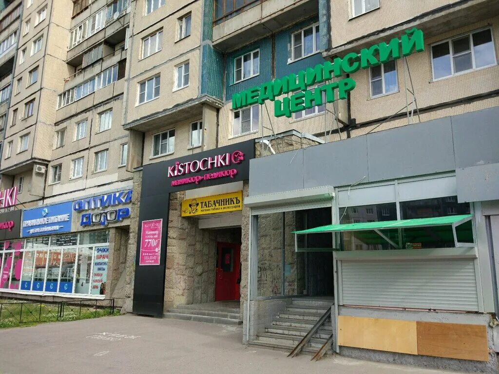 Всероссийская универсальная электронная торговая площадка LOT-ONLINE.RU