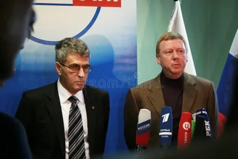 Политик 2008