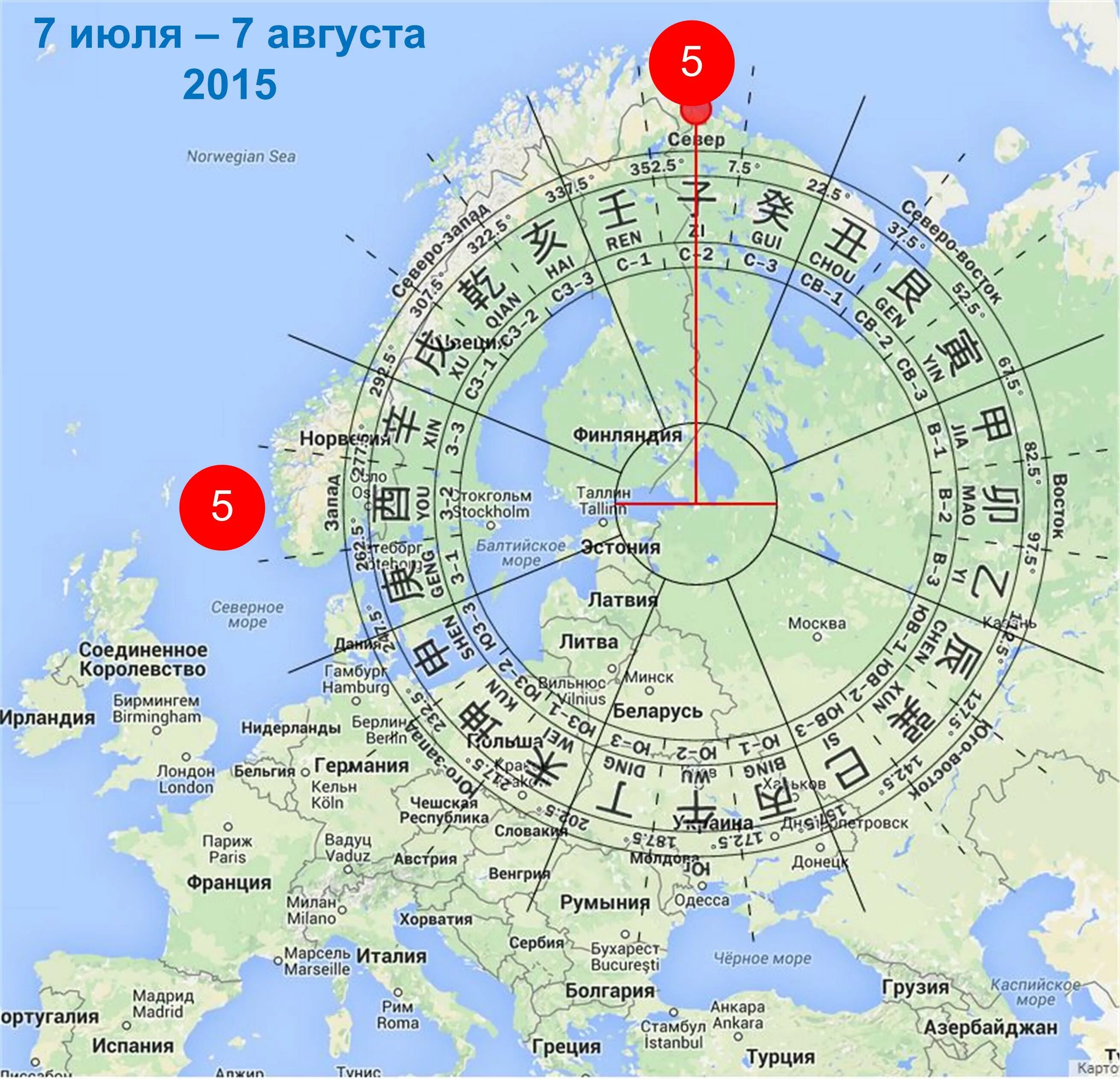 Стороны света на карте. Как расположен восток и запад