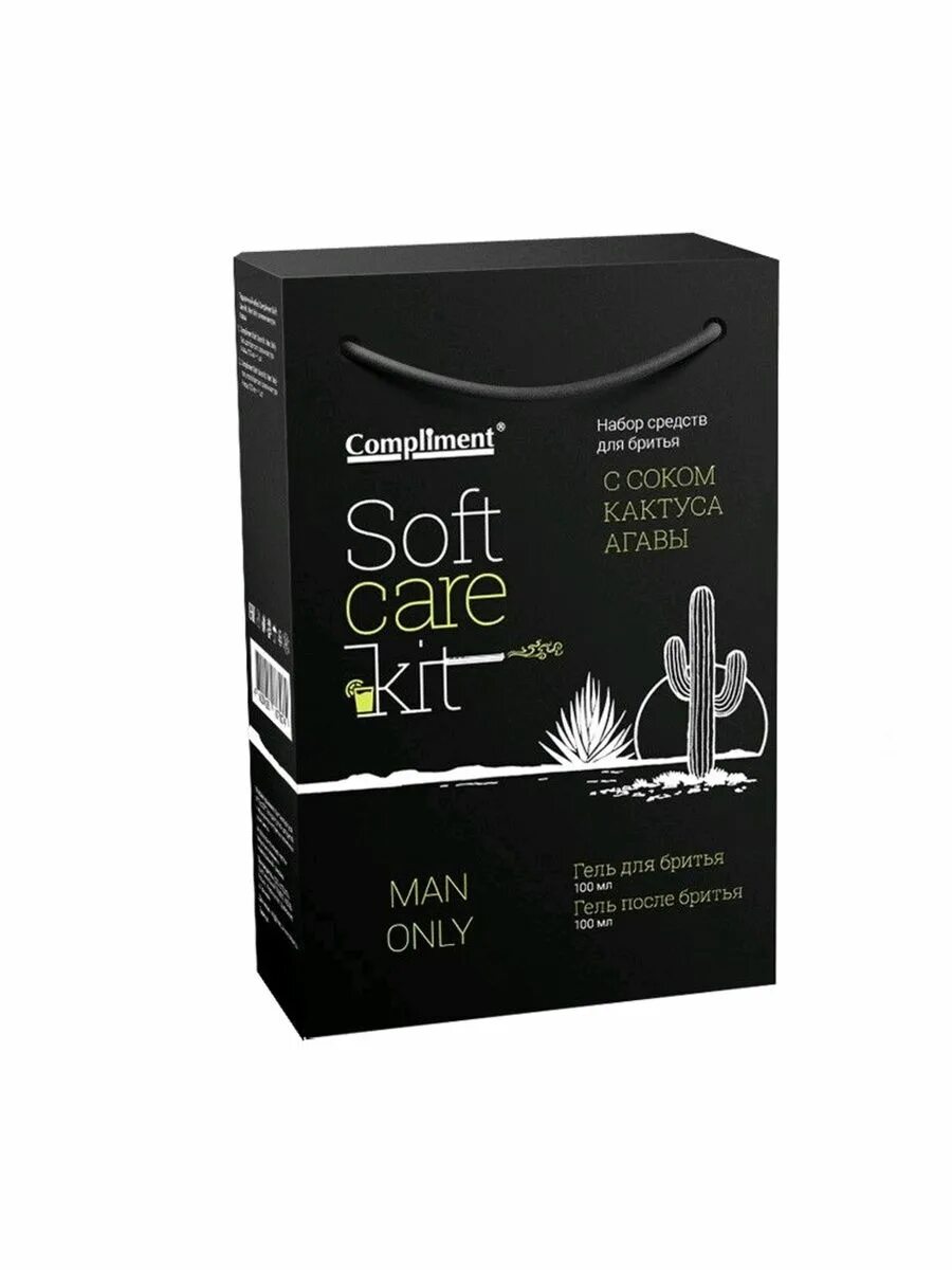 Пн м №1292 Soft Care Kit.man only (гель д/бр.100мл+гель п/бр.100мл) кар/п (2шт)873074. Набор compliment Soft Care Kit man only №1293. Подарочный набор compliment men гель д/бр 80 мл, гель п/бр 80 мл. Пн ф. compliment Soft Care Kit.man only №1292 (гель д/бр100мл+гель п/бр100мл)отзыв.