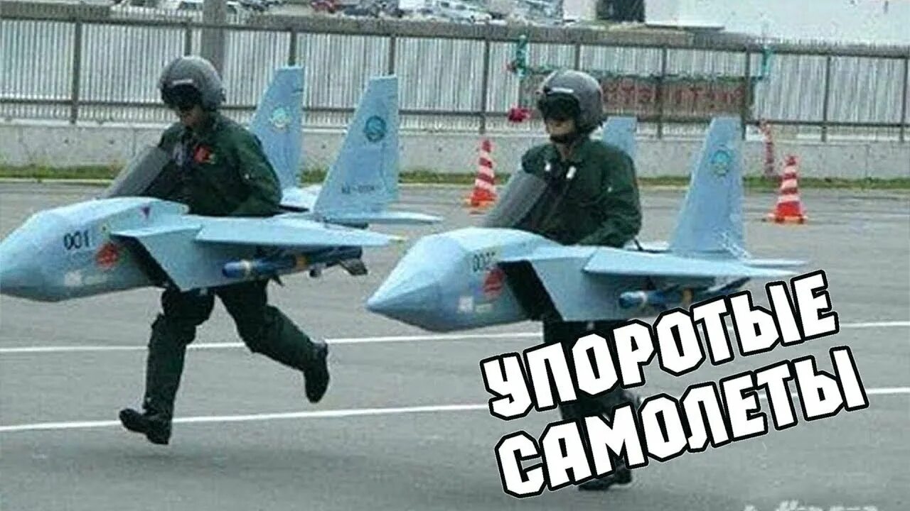 Самолеты хохлы. Военный парад Прибалтика самолеты. Прибалтийские летчики на параде. Латвия парад летчики. ВВС Латвии на параде.