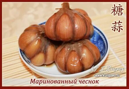 Маринованный чеснок в соевом соусе