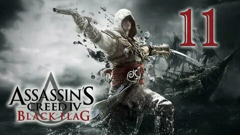 Assassin s 4 black игры