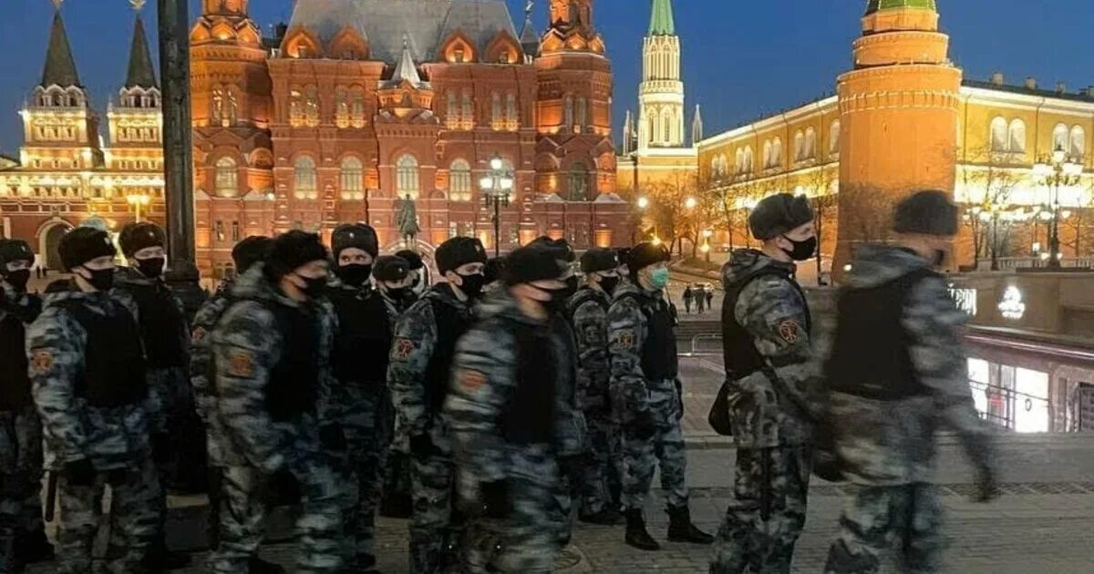 Усилена безопасность москвы. ОМОН Москва. Москву охраняют. Москва сейчас. В Москве усилены меры.