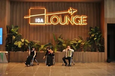 Iga lounge
