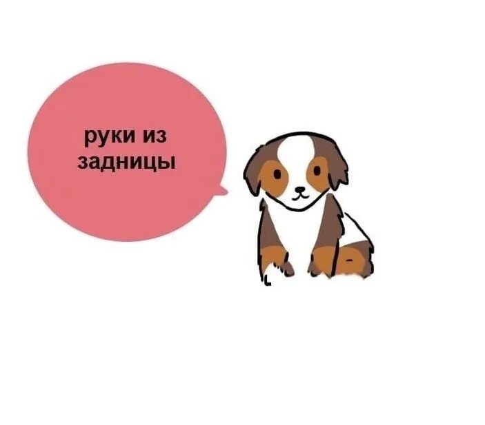 Горжусь тобой моя девочка. Горжусь тобой. я очень тобой горжусь. горжусь тобой картинки. ты молодец я горжусь тобой.
