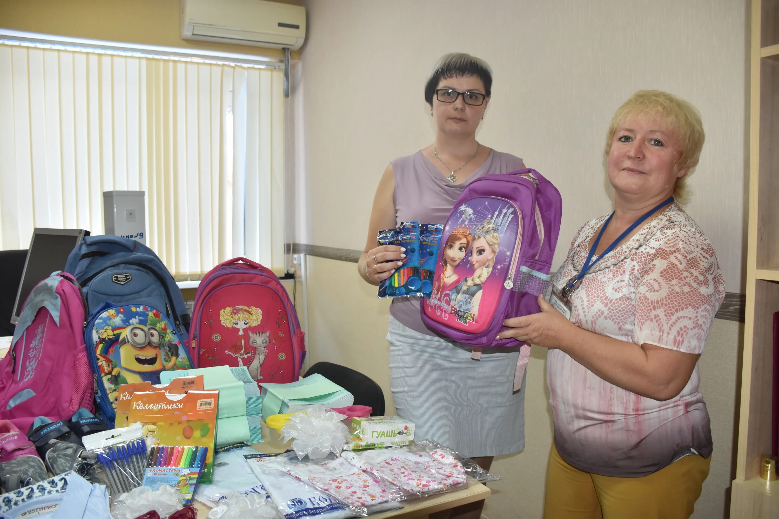 Погода в мелеузе. Помоги собраться в школу акция.