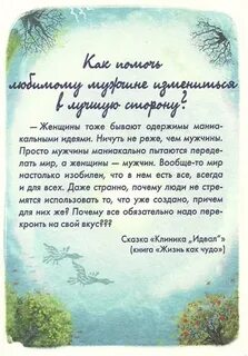 24 шага