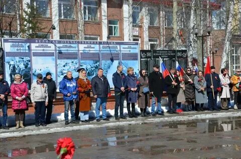 Новости мегиона