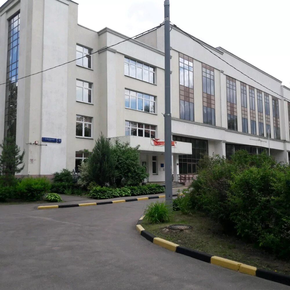 чернышева. гбоу общеобразовательная. московская школа гимназия. гбоу общеобразовательная. гбоу школа № 2107.