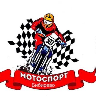 Юный автомобилист