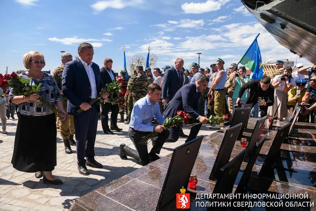 Типичная талица. 6 канал талица. Типичная талица новости свердловская область. Типичная талица 6 канал новости. Телевидение в талице.