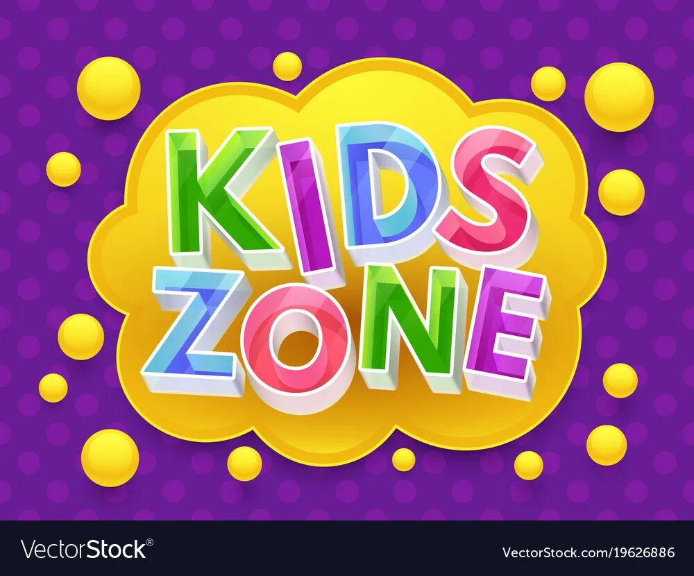 Kids zone logo. Kids zone инстаграм. Kids zone логотип. Логотип с надписью kids. Детская зона лого.