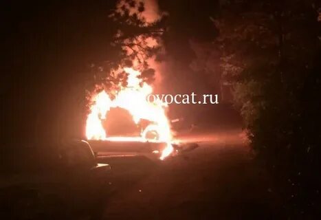 Gac загорелся