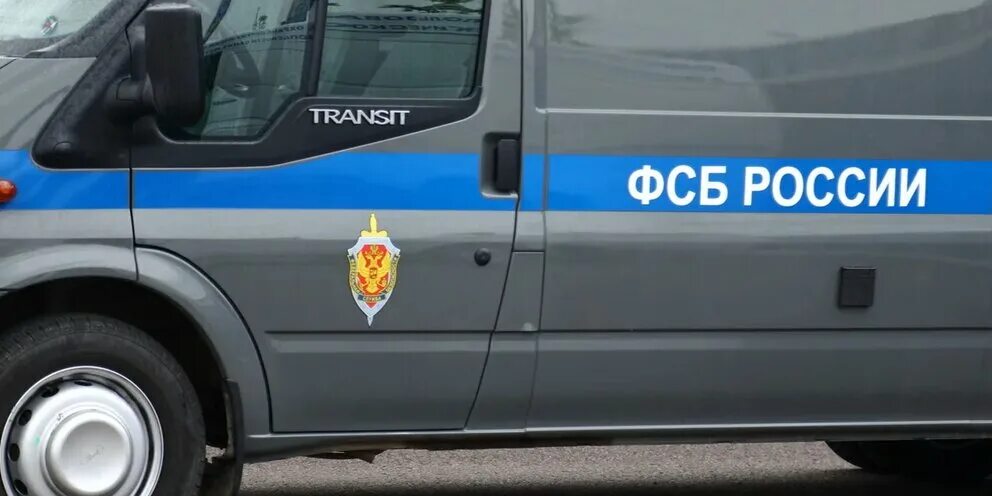 Служебный автомобиль ФСБ протаранили в центре Петербурга АиФ Санкт-Петербург
