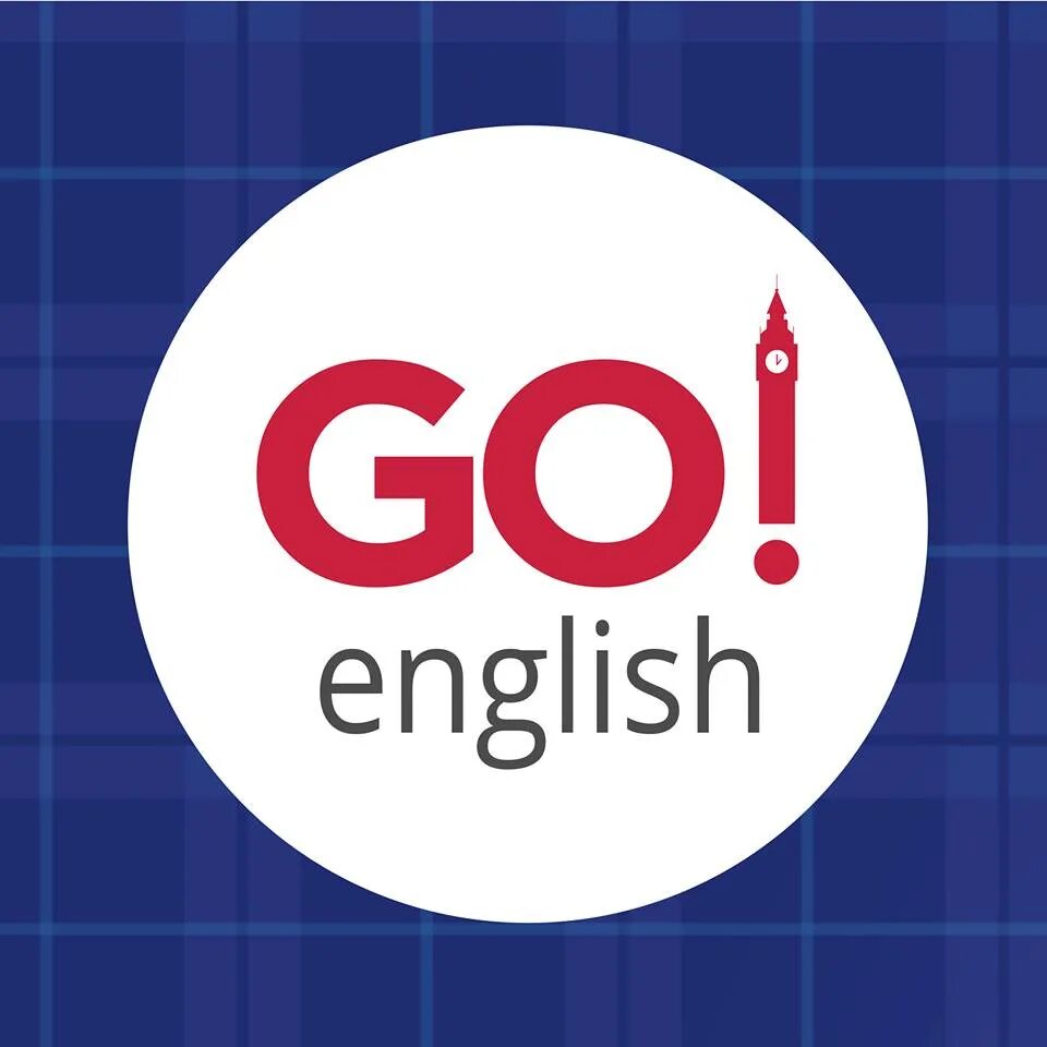 Go English. Гоу Инглиш Балаково. Курсы английского лого. Go! English, Тамбов. Гоу гоу английский язык