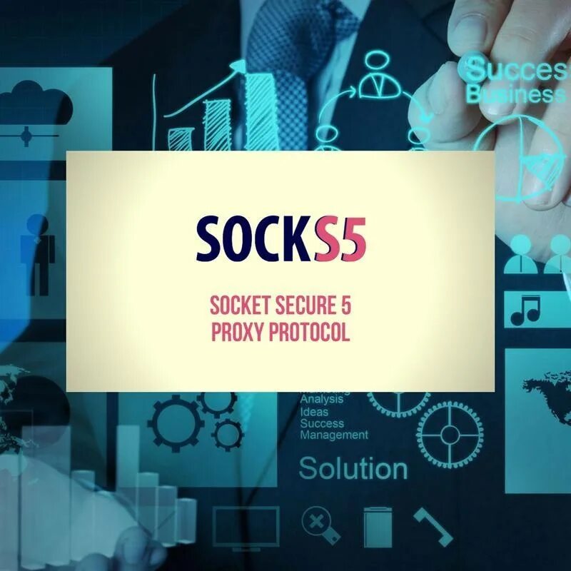Proxy socks5 купить
