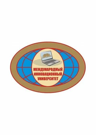 Институт дополнительного образования. Институт инновационных технологий пермь. Ано инновационный институт. Ано инновационный институт. Институт предпринимательства план.