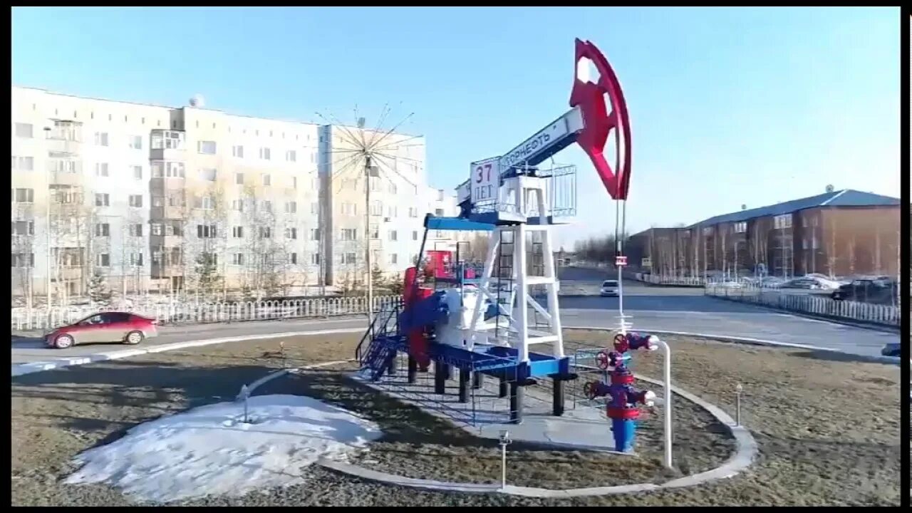 Лянтор это где. Нгду лянтор.