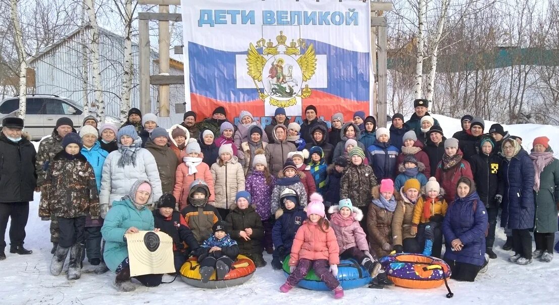 Поселок Мари Турек. Лесхоз Мари Турек. День поселка Мари-Турек. Общество инвалидов Мари Турек. Мари турек бычкова