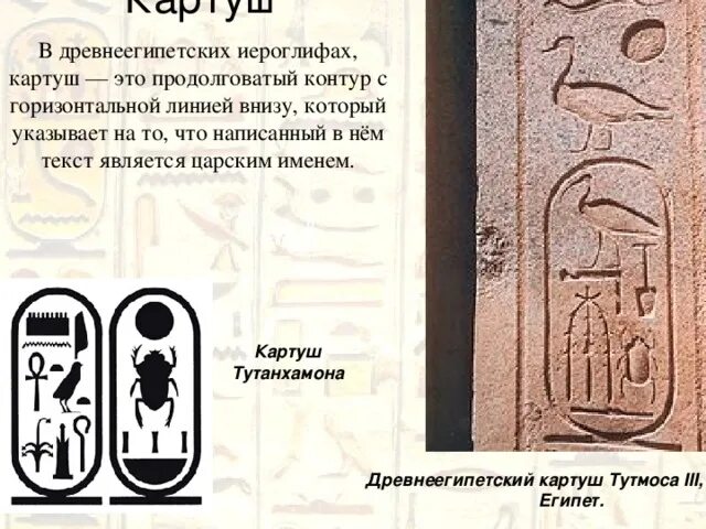 Эта картинка говорит сама за себя.