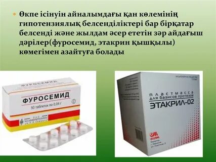 Сакура-сан порно