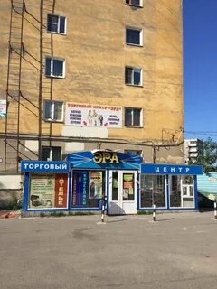 Мурманск володарского