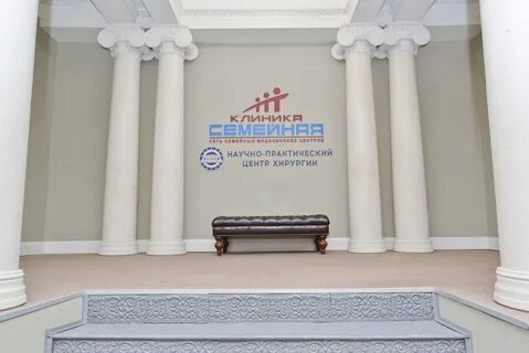 Центр семья на московской ростов
