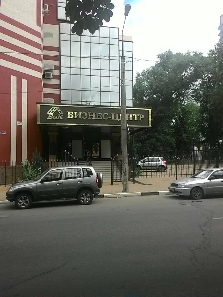 воронеж ул фридриха энгельса 24а. энгельса 25 на карте. воронеж (ул. фридриха энгельса 25б воронеж карта. фридриха энгельса 25б воронеж.