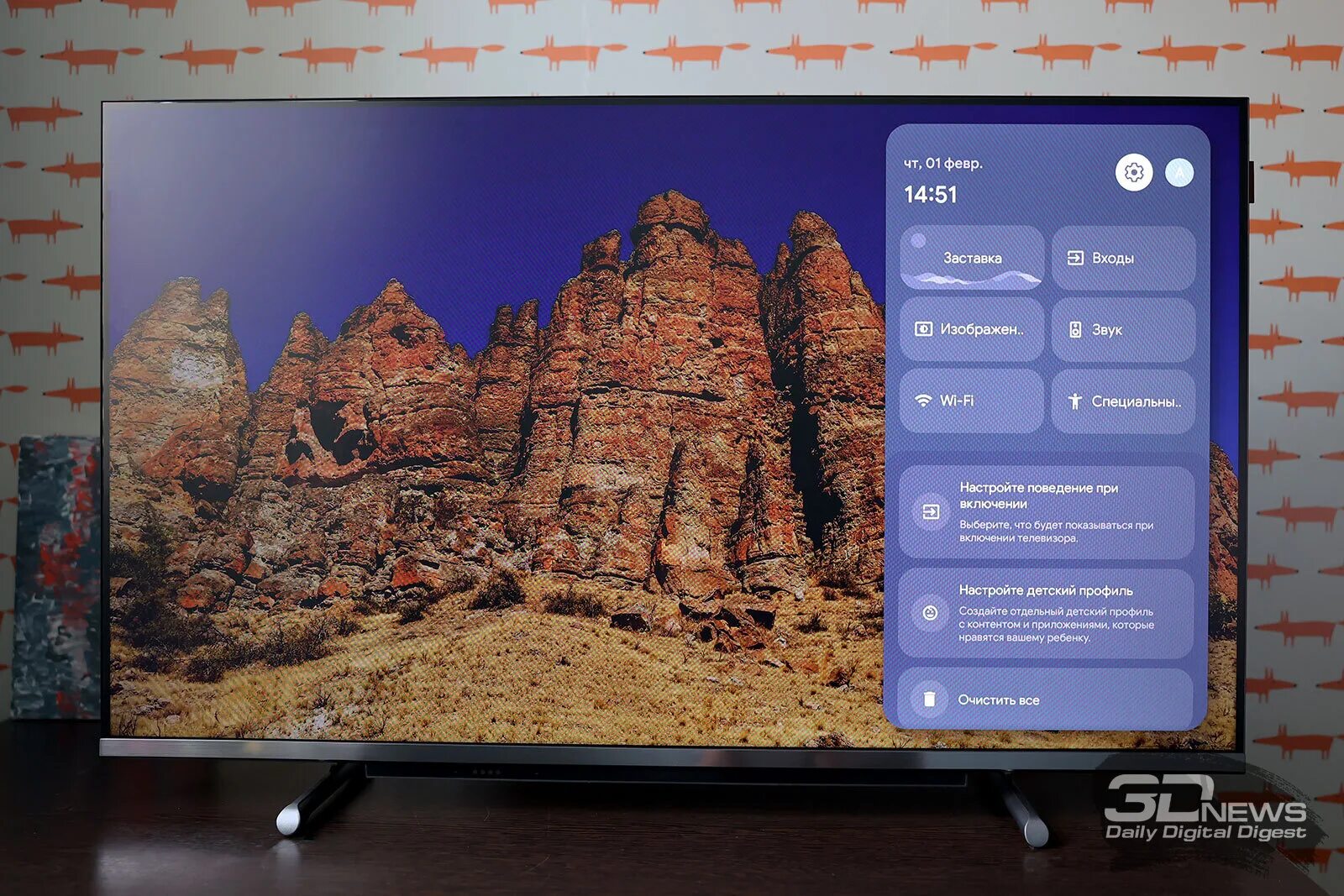Смарт тв digma. Моноблок digma pro aio 23a, 23. Обзор телевизора digma pro. Обзор телевизора digma pro. Обзор телевизора digma pro.