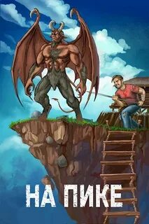 Ковтунов все книги