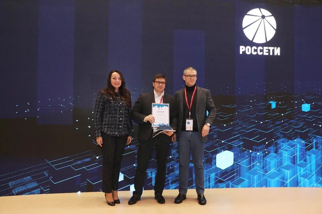 Россети в солнечногорске. Рэс россети. Пао россети центр и приволжье. Значок россети тюмень. Logo пао россети северный кавказ.
