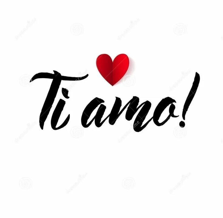 Ти амо. Любовная открытка на итальянском. Amore надпись. Тиамо десерт. Люблю тебя открытка на итальянском.