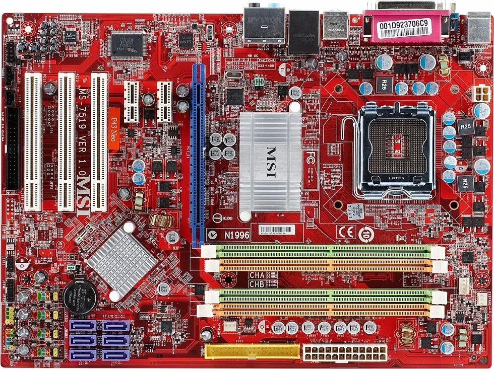 Msi ms-7519 n1996. Ms 7519. Материнская плата msi 7519 ver 1. Msi ms 7519. Ms-7519 v2.