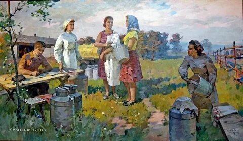 Труд в литературе и искусстве